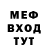 Метадон VHQ Dmitry Barkov
