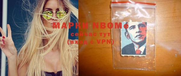 мет Иннополис
