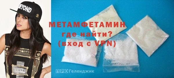 ешки Зеленодольск