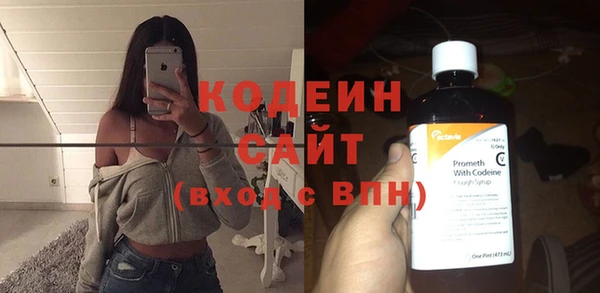 соль курить ск Яровое