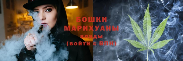марки lsd Козловка