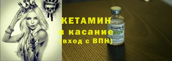 гидропоника Зерноград