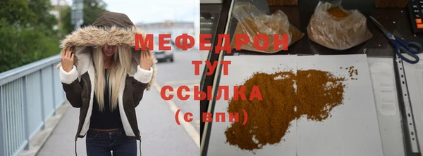 гидропоника Зерноград