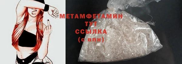 ешки Зеленодольск