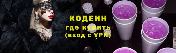 гидропоника Зерноград
