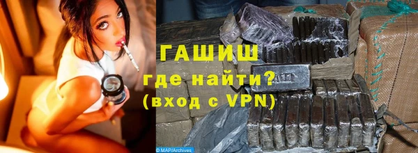 ешки Зеленодольск