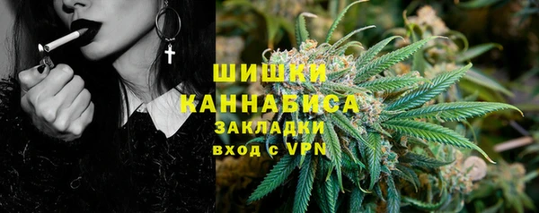 гидропоника Зерноград