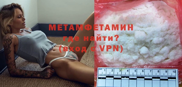 мет Иннополис