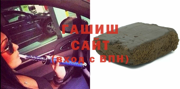 гидропоника Зерноград