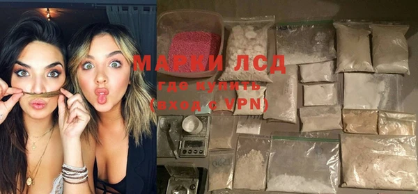 ешки Зеленодольск