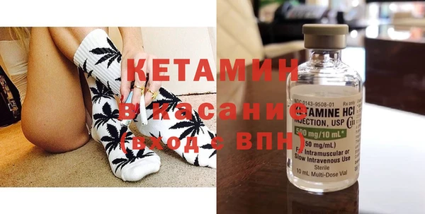 мескалин Янаул