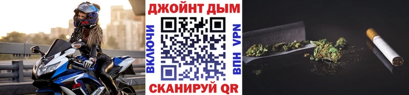 Бошки марихуана SATIVA & INDICA Пласт